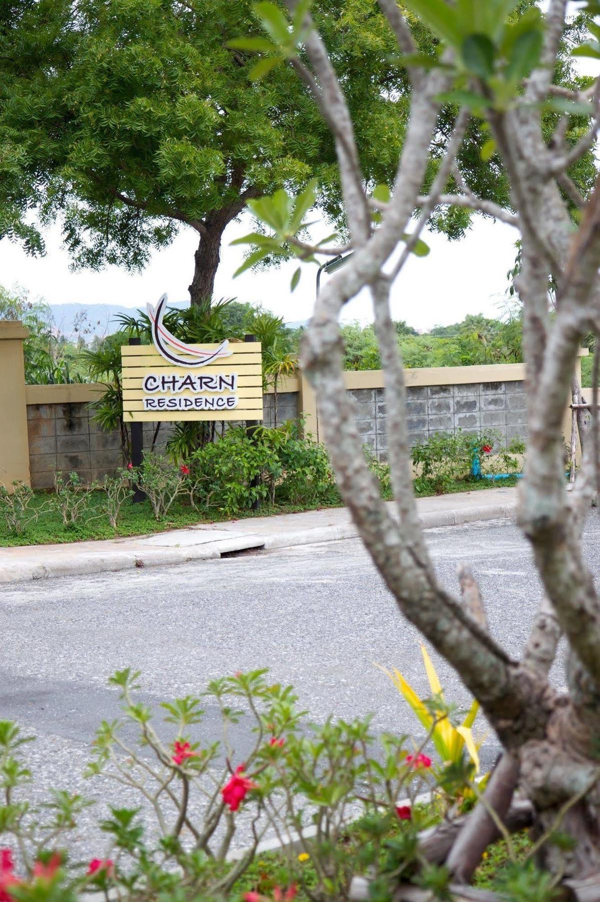Charn Residence Bangsaen Εξωτερικό φωτογραφία